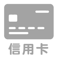 - 名人廳真人 百家樂 評論 - 享贏 百家樂｜2025 信用最高 線上百家樂 百家樂攻略 平台