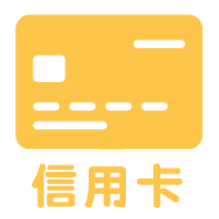 - 歐博真人 百家樂 評論 - 享贏 百家樂｜2025 信用最高 線上百家樂 百家樂攻略 平台