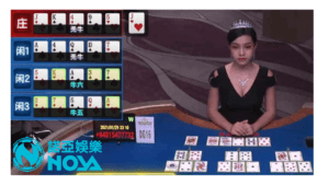 台灣經典百家樂遊戲 牛牛 妞妞