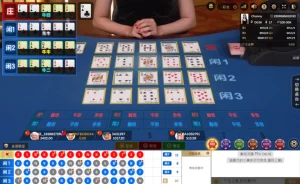 享贏 百家樂｜2023 信用最高 線上百家樂 百家樂評論 平台 - 享贏 百家樂｜2023 信用最高 線上百家樂 百家樂評論 平台 - 享贏 百家樂｜2025 信用最高 線上百家樂 百家樂攻略 平台