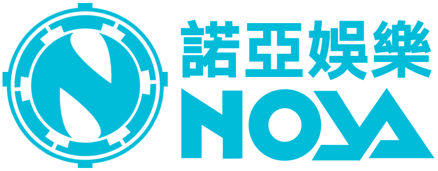 諾亞娛樂城 享贏 百家樂｜2023 信用最高 線上百家樂 百家樂評論 平台